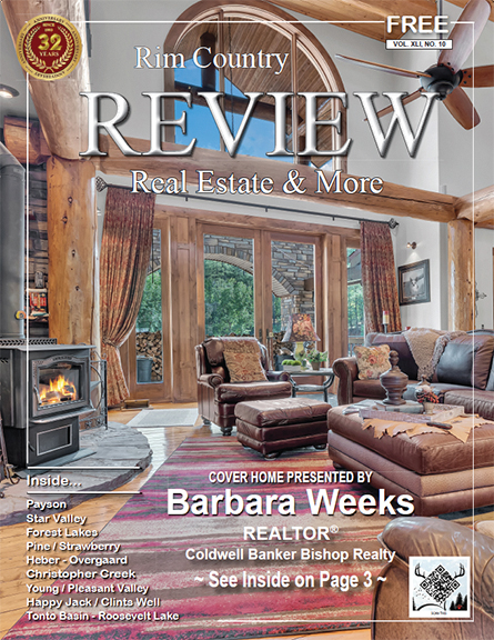 CoverHome